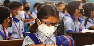 ക്ലാസുകൾ ജനുവരി 21 മുതൽ അടച്ചിടും; പകരം ഓൺലൈൻ ക്ലാസുകൾ ക്ലാസുകൾ ജനുവരി 21 മുതൽ അടച്ചിടും
