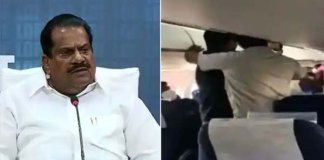 ഇ.പി ജയരാജനെതിരായ വധശ്രമ കേസ്