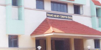 കെട്ടിട നമ്പര്‍ തട്ടിപ്പ്