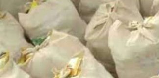 തുണിസഞ്ചി ഉൾപ്പെടെ 14 ഉൽപ്പന്നങ്ങൾ