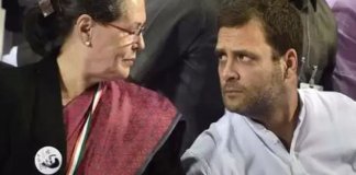 നാഷണൽ ഹെറാൾഡ് കേസ് ദില്ലിയിൽ ഇന്നും കോൺഗ്രസ് പതിഷേധം; രാഷ്ട്രപതി ഭവനിലേക്ക് മാർച്ച് നാഷണൽ ഹെറാൾഡ് കേസ്