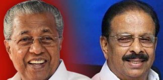 പിണറായിക്ക് എതിരായ പ്രതിഷേധം ഇനിയും ശക്തമാക്കാനാണ് കോൺഗ്രസ് തീരുമാനം; കെ സുധാകരൻ പിണറായിക്ക് എതിരായ പ്രതിഷേധം ഇനിയും ശക്തമാക്കും