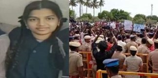 ജീവനൊടുക്കിയ പ്ലസ് ടു വിദ്യാർത്ഥിനി