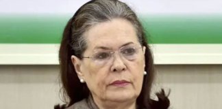 സോണിയ ഗാന്ധിയുടെ ചോദ്യം ചെയ്യൽ രാജ്ഘട്ടിൽ പ്രതിഷേധത്തിന് അനുമതിയില്ല