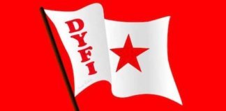 തിരുവനന്തപുരത്ത് സി.പി.എമ്മിനെ വെട്ടിലാക്കി; ഡിവൈഎഫ്ഐയില് ഫണ്ട് തട്ടിപ്പ് വിവാദം ഡിവൈഎഫ്ഐയില് ഫണ്ട് തട്ടിപ്പ് വിവാദം