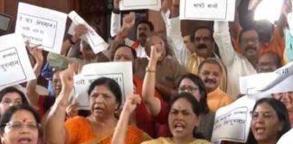 രാഷ്ട്രപത്‌നി പരാമർശം