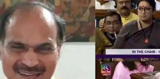 രാഷ്ട്രപത്നി പരാമർശം; മാപ്പ് പറയാൻ അധിര് രഞ്ജന് ചൗധരി മാപ്പ് പറയാൻ അധിര് രഞ്ജന് ചൗധരി