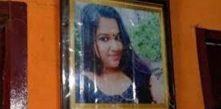 യുവതിയുടെ ആത്മഹത്യയിലെ അന്വേഷണത്തിൽ പൊലീസിന് വിമർശനം