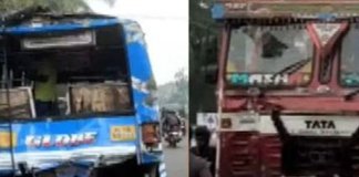 ബസിനു പിന്നിൽ ചരക്കുലോറി ഇടിച്ചു