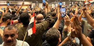 ഇറാഖിൽ ഷിയാ അനുകൂലികൾ പാർലമെന്റ് കെട്ടിടം കയ്യേറി