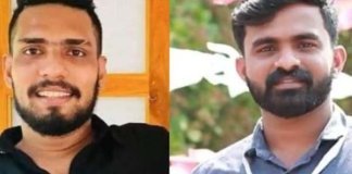 ഡിവൈഎഫ്‌ഐ പ്രവര്‍ത്തകര്‍ അറസ്റ്റില്‍