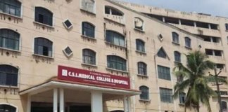 സിഎസ്‌ഐ സഭാ ആസ്ഥാനത്ത് ഇ.ഡി പരിശോധന