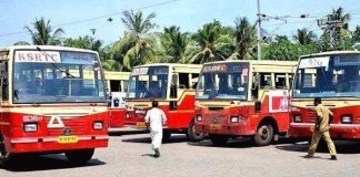 കെ.എസ്.ആർ.ടി.സി പെൻഷൻ വിതരണം പ്രതിസന്ധിയിൽ; സഹകരണ ബാങ്കുകളുമായിട്ടുള്ള ധാരണാപത്രം വൈകുന്നു കെ.എസ്.ആർ.ടി.സി പെൻഷൻ വിതരണം പ്രതിസന്ധിയിൽ
