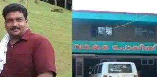 വടകര സംഭവം; സ്റ്റേഷനിലെ മുഴുവന് പോലീസുകാര്ക്കും സ്ഥലം മാറ്റം സ്റ്റേഷനിലെ മുഴുവന് പോലീസുകാര്ക്കും സ്ഥലം മാറ്റം