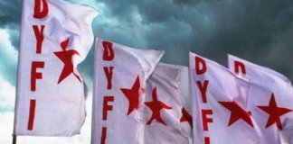 വട്ടിയൂര്ക്കാവ് സംഘര്ഷം; രണ്ട് ഡി.വൈ.എഫ്.ഐ നേതാക്കള്ക്ക് സസ്പെന്ഷന് രണ്ട് ഡി.വൈ.എഫ്.ഐ നേതാക്കള്ക്ക് സസ്പെന്ഷന്