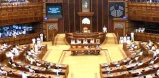 മന്ത്രിമാരുടെയും എം.എൽഎമാരുടെയും ശമ്പളം പരിഷ്ക്കരണം