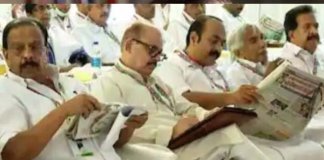 മോദി-പിണറായി സര്ക്കാരുകളെ കടന്നാക്രമിച്ച് കോണ്ഗ്രസ് ചിന്തന് ശിബിരം; മുന്നണി വിപുലീകരിക്കും മോദി-പിണറായി സര്ക്കാരുകളെ കടന്നാക്രമിച്ച് കോണ്ഗ്രസ് ചിന്തന് ശിബിരം