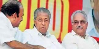 നേതൃത്വത്തിനും മുഖ്യമന്ത്രിക്കും രൂക്ഷ വിമർശനം