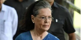 സോണിയയുടെ ഇന്നത്തെ ചോദ്യം ചെയ്യല് അവസാനിച്ചു; ചോദ്യം ചെയ്യല് നാളെയും തുടരും സോണിയയുടെ ചോദ്യം ചെയ്യല്