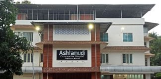 പ്രസവത്തെ തുടര്ന്ന് മരിച്ച യുവതിയുടെ കുഞ്ഞും മരിച്ചു; കൊല്ലം ആഷ്ടമുടി ആശുപത്രിയിൽ മരിച്ച യുവതിയുടെ കുഞ്ഞും മരിച്ചു