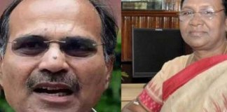 രാഷ്ട്രപത്നി പരാമര്ശത്തില് മാപ്പുപറഞ്ഞ് അധിര് രഞ്ജന്; ‘രാഷ്ട്രപത്നി’ എന്ന് വിളിച്ച പരാമര്ശത്തിൽ മാപ്പുപറഞ്ഞ് അധിര് രഞ്ജന്