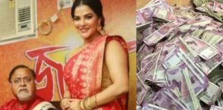 ബംഗാൾ മന്ത്രിസഭയിലെ രണ്ടാമൻ അറസ്റ്റിൽ