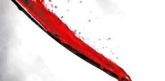 സിപിഎം ബ്രാഞ്ച് അംഗത്തിന് വെട്ടേറ്റു