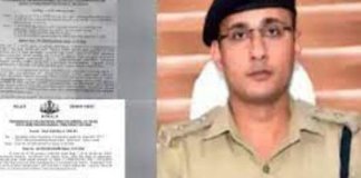 ഗൺമാന്റെ സസ്പെൻഷൻ വിവാദമായി