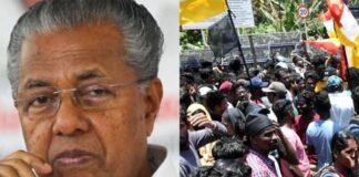 വിഴിഞ്ഞം തുറമുഖ സമരം; മുഖ്യമന്ത്രി നടത്തിയ ചര്ച്ച പരാജയം വിഴിഞ്ഞം തുറമുഖ സമരം മുഖ്യമന്ത്രി നടത്തിയ ചര്ച്ച പരാജയം