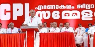 സിപിഐ എറണാകുളം ജില്ല; കാനം പക്ഷം പിടിച്ചെടുത്തു സിപിഐ എറണാകുളം ജില്ല കാനം പക്ഷത്തിന്