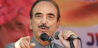 ഗുലാം നബി ആസാദ് കോണ്ഗ്രസില് നിന്ന് രാജിവച്ചു; കോണ്ഗ്രസിന്റെ പ്രാഥമിക അംഗത്വത്തില്ന്ന് ഗുലാം നബി ആസാദ് കോണ്ഗ്രസില് നിന്ന് രാജിവച്ചു