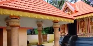 പ്രധാന ഭണ്ഡാരം കുത്തി തുറന്ന് പണം മുഴുവനും അപഹരിച്ചു