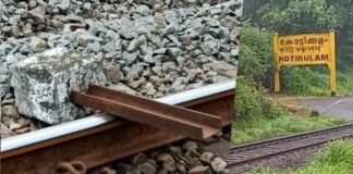 റെയിൽവേ ട്രാക്കിൽ ഇരുമ്പുപാളി വച്ച സംഭവത്തിൽ തമിഴ്നാട് സ്വദേശിനി അറസ്റ്റിൽ; കാസർകോട് റെയിൽവേ ട്രാക്കിൽ റെയിൽവേ ട്രാക്കിൽ ഇരുമ്പുപാളി