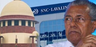 എസ്എൻസി ലാവലിന് കേസ്; സുപ്രീംകോടതി സെപ്റ്റംബര് 13 ന് പരിഗണിക്കും എസ്എൻസി ലാവലിന് കേസ്