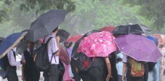 ഇടുക്കി, കോട്ടയം ജില്ലകളിലെ വിദ്യാഭ്യാസ സ്ഥാപനങ്ങൾക്ക് നാളെ അവധി