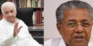 ഓർഡിനൻസുകൾക്ക് പകരം ബിൽ പാസ്സാക്കാൻ നിയമസഭ ചേരുന്നു; സമ്മേളനം ഓഗസ്റ്റിൽ ഓർഡിനൻസുകൾക്ക് പകരം ബിൽ പാസ്സാക്കാൻ നിയമസഭ ചേരുന്നു