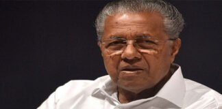 തീരദേശ മേഖലയ്ക്കുള്ള എല്ലാ അവകാശങ്ങളും കേന്ദ്ര സർക്കാർ കവർന്നെടുക്കുന്നു