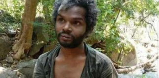 അട്ടപ്പാടി മധുകൊലക്കേസ്