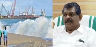 വിഴിഞ്ഞം തുറമുഖ നിർമാണം; സംസ്ഥാന സര്ക്കാരിന് തീരുമാനമെടുക്കാന് കഴിയില്ലന്ന് മന്ത്രി ആന്റണി രാജു സംസ്ഥാന സര്ക്കാരിന് തീരുമാനമെടുക്കാന് കഴിയില്ലന്ന് മന്ത്രി ആന്റണി രാജു