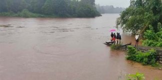 പ്രദേശവാസികള്‍ ജാഗ്രത പാലിക്കണമെന്ന മുന്നറിയിപ്പ്