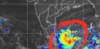 ഓഗസ്റ്റ് ഏഴോടെ ന്യൂനമർദ്ദം രൂപപ്പെടാൻ സാധ്യത