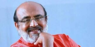 കിഫ്ബി; തോമസ് ഐസക് എൻഫോഴ്സ്മെന്റ് ഡയറക്ടറേറ്റിന് മുമ്പാകെ നാളെ ഹാജരാകില്ല തോമസ് ഐസക് എൻഫോഴ്സ്മെന്റ് ഡയറക്ടറേറ്റിന് മുമ്പാകെ നാളെ ഹാജരാകില്ല