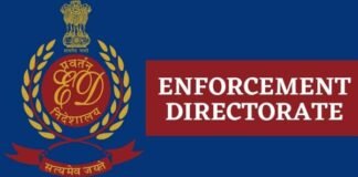 ഇ.ഡി പരിശോധന അവസാനിച്ചു