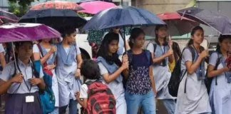 10 ജില്ലകളിലെ വിദ്യാഭ്യാസ സ്ഥാപനങ്ങള്‍ക്ക് നാളെ അവധി