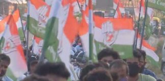 കോൺഗ്രസ് പ്രതിഷേധ പരിപാടികൾ ഇന്ന്