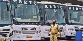 അധിക ചാര്‍ജ് ഈടാക്കുമെന്ന് കര്‍ണാടക