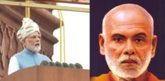 പ്രധാനമന്ത്രിയുടെ പ്രസംഗത്തിൽ ശ്രീനാരായണ ഗുരുവിന് ആദരം