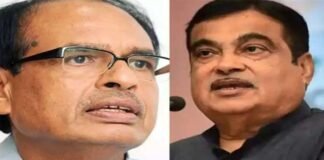 നിതിൻ ഗഡ്കരിയും ശിവരാജ് സിംഗ് ചൗഹാനെയും ഔട്ട്; ബിഎസ് യെദ്യൂരപ്പ ബിജെപി പാർലമെന്ററി ബോർഡിൽ നിതിൻ ഗഡ്കരിയും ശിവരാജ് സിംഗ് ചൗഹാനെയും ഔട്ട്