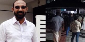 മർദ്ദിക്കുന്നത് കണ്ട പിതാവ് കുഴഞ്ഞുവീണ് മരിച്ചു