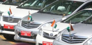 മന്ത്രിമാര്ക്കായി പുതിയ ഇന്നോവ ക്രിസ്റ്റ വാങ്ങാന് മന്ത്രിസഭ അനുമതി നല്കി; മൂന്ന് കോടി 22 ലക്ഷം അനുവദിച്ചു മന്ത്രിമാര്ക്കായി പുതിയ ഇന്നോവ ക്രിസ്റ്റ വാങ്ങാന് മന്ത്രിസഭ അനുമതി നല്കി